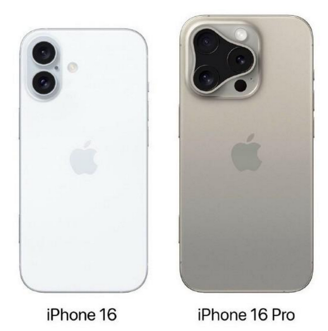 秭归苹果16维修网点分享iPhone16系列提升明显吗 