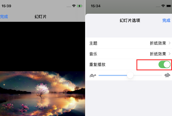 秭归苹果14维修店分享iPhone14相册视频如何循环播放