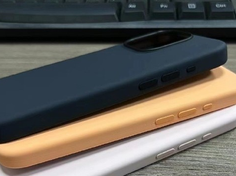 秭归苹果14维修站分享iPhone14手机壳能直接给iPhone15用吗?