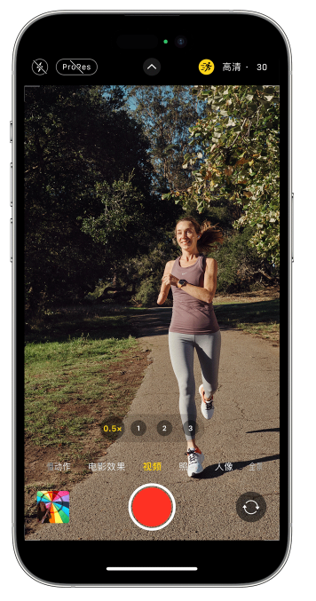 秭归苹果14维修店分享iPhone 14 机型使用“运动模式”拍摄更稳定的视频 