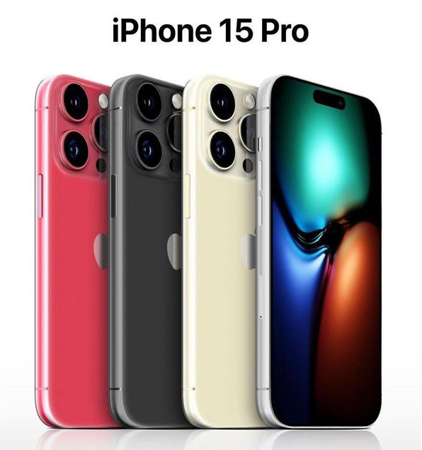 秭归苹果维修网点分享iPhone 15 Pro长什么样 