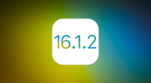 秭归苹果维修分享iOS 16.2有Bug能降级吗？ iOS 16.1.2已关闭验证 