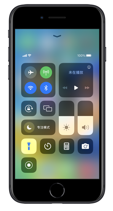 秭归苹果14维修分享苹果iPhone 14 Pro手电筒开启方法 