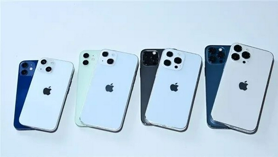 秭归苹果手机维修分享iPhone 13价格怎么样 