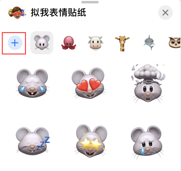 秭归苹果手机维修分享iPhone 12 小技巧 