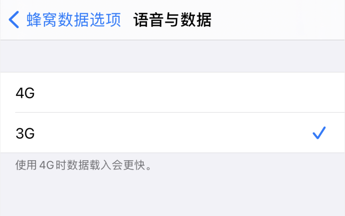 秭归苹果手机维修分享iPhone 更新系统后找不到“个人热点”选项怎么办 