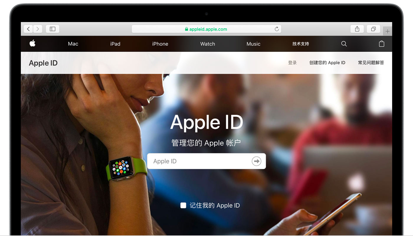 秭归苹果手机维修分享iPhone 用户需注意 
