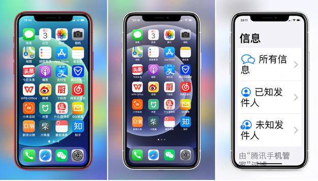 秭归苹果手机维修分享iPhone12老人模式如何开启 