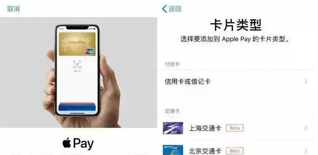 秭归苹果手机维修分享iPhone12 手机NFC使用方法 