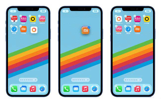秭归苹果手机维修分享iPhone 12如何批量移动 App 图标 