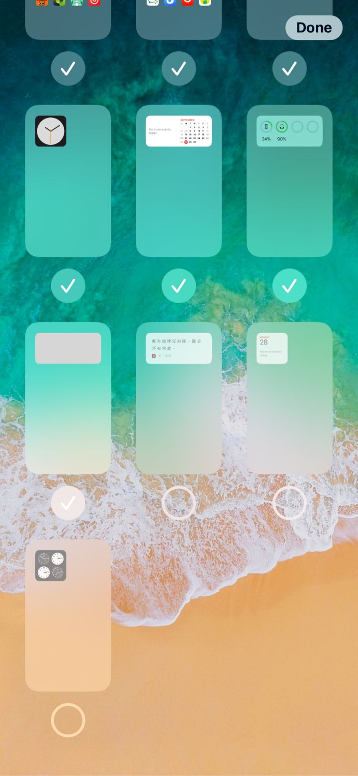 秭归苹果手机维修分享iPhone 升级 iOS 14 后的四个实用小技巧 