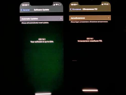 秭归苹果手机维修分享iPhone12问题汇总 