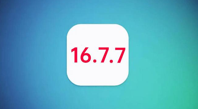 秭归苹果手机维修分享iOS 16.7.7正式版升级_iOS 16.7.7 正式版一键刷机教程 