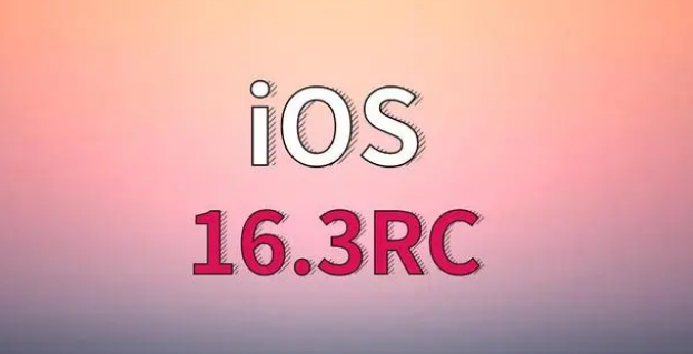 秭归苹果手机维修分享iOS 16.3 RC版升级_iOS 16.3 RC版一键刷机教程 