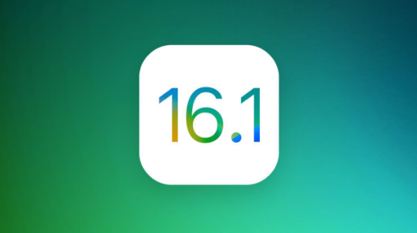 秭归苹果手机维修分享iOS 16.1 RC版升级_iOS 16.1 RC版一键刷机教程 