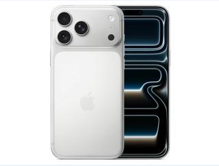 秭归苹果维修点分享iPhone 17 Pro Max屏幕更换时的安全隐患 
