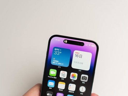 秭归苹果维修点分享iPhone 14 Pro手机黑屏多类诱因 