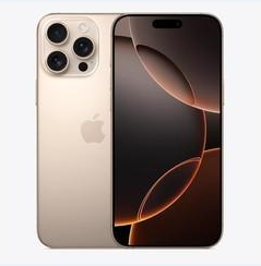 秭归苹果维修点分享iPhone 16 Pro Max黑屏小众问题解析 